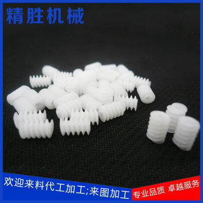 減速機(jī)傳動蝸輪